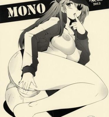 Lez MONO- Neon genesis evangelion hentai Sword art online hentai Chuunibyou demo koi ga shitai hentai Maoyuu maou yuusha hentai Kotoura-san hentai Beauty
