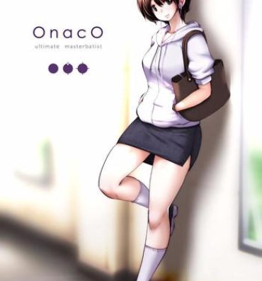 Firsttime Onaco-chan no Enikki Latex
