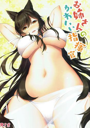 Scissoring Oneesan no Kawaii Shiki-kan- Azur lane hentai Hard Core Free Porn
