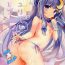 Culo Grande Patchouli in Soapland- Touhou project hentai Gay Pissing