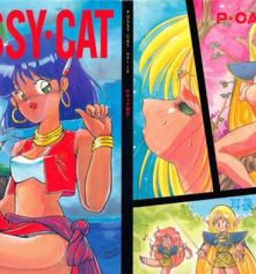 Man PUSSY CAT Vol.19 Nadia Hon 2- Fushigi no umi no nadia hentai Record of lodoss war hentai Magical angel sweet mint hentai Stroking