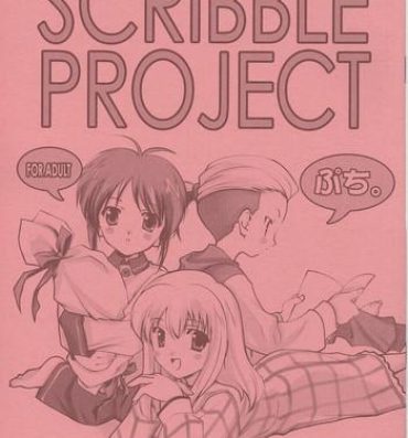 Spooning Scribble Project Petit.- Tsukihime hentai Tranny Sex