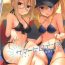 Nerd Summer Heroines- Fate grand order hentai Cums