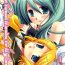 Girlfriends Sweet Farewell Melodies For My Bereaved- Vocaloid hentai Rimjob