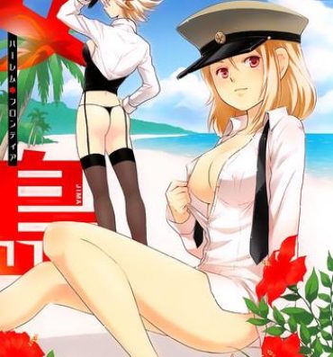 Horny Slut [Takizawa Naia] Onnajima – Harem Frontier Ch. 1-3 [English] [Lazarus H] Bubblebutt