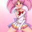 Amatuer The Blue Rabbit Kanseiban- Sailor moon hentai Sexy