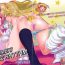Spying TOKIMEKI Enkou RHYTHM | TOKIMEKI Prostitution RHYTHM- The idolmaster hentai Hot Brunette