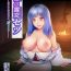 Sexy Sluts Yotogi no Yukionna Setsu- Original hentai Casal