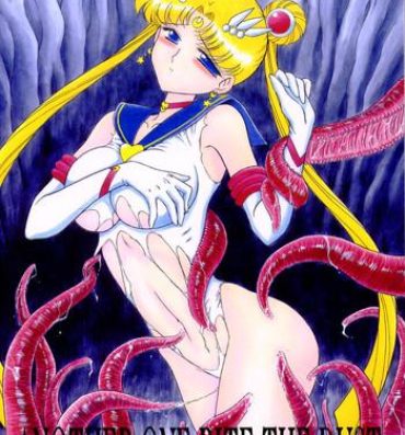 Ametuer Porn ANOTHER ONE BITE THE DUST- Sailor moon hentai Shaved Pussy