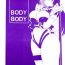 Doggy Style BODY BODY- Slayers hentai Gay Baitbus