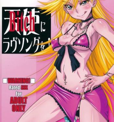 Breast (C79) [OVACAS (Hirokawa Kouichirou)] Tenshi(Bitch) ni Love Song o! (Panty & Stocking with Garterbelt)- Panty and stocking with garterbelt hentai Amiga