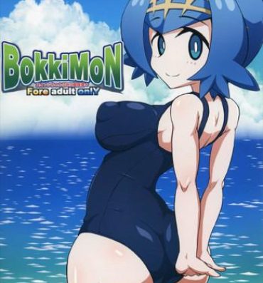 Doggie Style Porn (C92) [Forever and ever… (Eisen)] BOKKIMON -Suiren-chan wa H ni Kyoumi Shinshin- | BOKKIMON -Lana Is Really Interested In Sex (Pokémon Sun and Moon) [English] [Doujins.com]- Pokemon hentai Van
