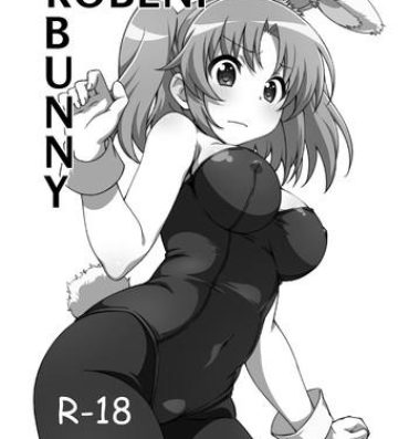 Atm Kobeni Bunny- Mikakunin de shinkoukei hentai Sologirl