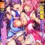 Soft Kukkoro Heroines Vol. 3 Anal Creampie