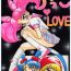 Fellatio Lolikko LOVE- Sailor moon hentai Tenchi muyo hentai Akazukin cha cha hentai Victory gundam hentai Floral magician mary bell hentai Sharing