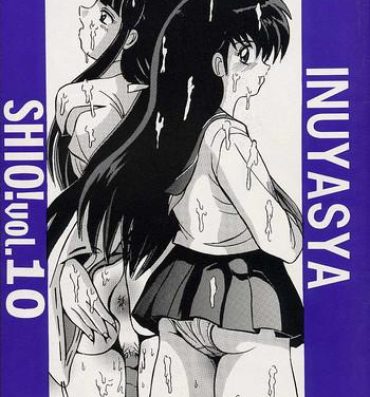 Letsdoeit Shio Vol.10- Inuyasha hentai Rough