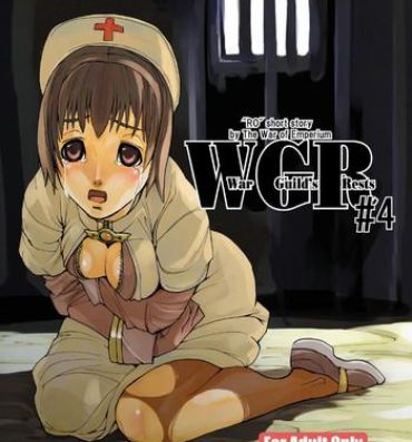 Pareja War Guild's Rests #4- Ragnarok online hentai Doggy