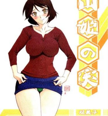 Ruiva Akebi no Mi – Fumiko- Akebi no mi hentai Hot Women Fucking