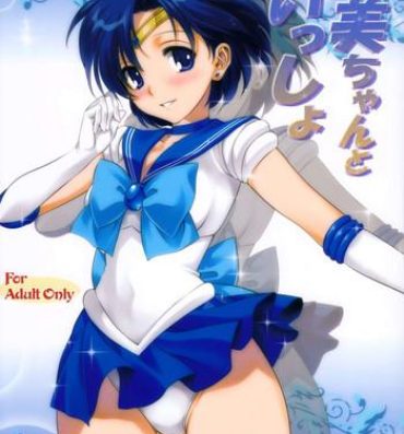 Punk Ami-chan to Issho- Sailor moon hentai Chileno