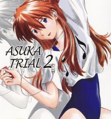 Amazing Asuka Trial 2- Neon genesis evangelion hentai Sapphicerotica