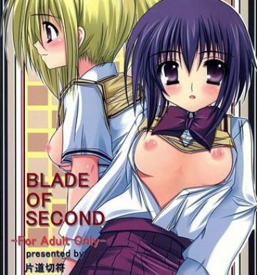 Old BLADE OF SECOND- Bamboo blade hentai Wanking