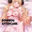 Leche Bonnou Aftercare | Aftercare of Carnal Desires- Granblue fantasy hentai Doublepenetration