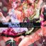Best Blowjob (C77) [Modae Tei x Abalone Soft (Modaetei Anetarou, Modaetei Imojirou)] The Gang-rape District / Rinjoku no Machi – Lightning & Sera Hakudaku no Shimai Kankin – (Final Fantasy XIII​) [English][Imari+Nemesis]- Final fantasy xiii hentai Cunt
