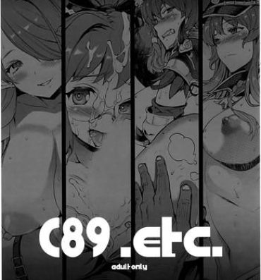 Strange C89. etc.- Granblue fantasy hentai Ohmibod