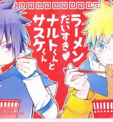 Best Blowjob (C91) [Pot8os (McQueen Michino)] Ramen Daisuki Naruto-kun to Sasuke-kun (Naruto)- Naruto hentai Casado