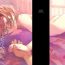Rope Chichi no Aijin 13-sai- Original hentai Best Blowjob