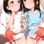 Mallu Chie to Arisu no Sukebe na Hon | Chie and Arisu's Dirty Book- The idolmaster hentai Kitchen