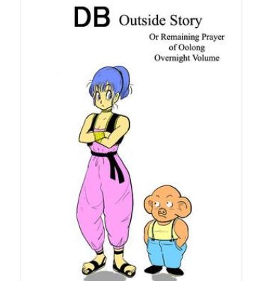 Uniform DB Outside Story- Dragon ball hentai Verga