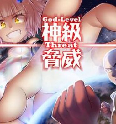 Body Divinity threat God Level Threat- One punch man hentai Rebolando