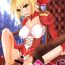Hardcore Gay Fate/EXTRA SSS- Fate extra hentai Teen Sex