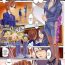 Gay Outinpublic Futari Dake no Sotsugyoushiki | A Graduation Ceremony Just for the Two of Us Groping