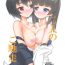 18yo Futari no Gochisou- Brave witches hentai Nasty Porn