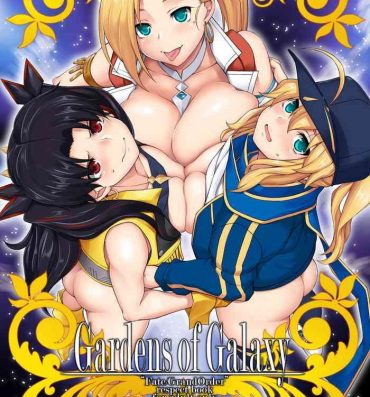Amatuer Gardens of Galaxy- Fate grand order hentai Italian