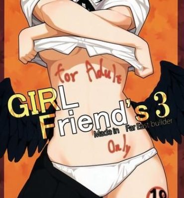 Hardcore Sex GIRLFriend's 3- Touhou project hentai Foreplay