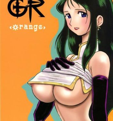 Gemidos GR <Orange>- Giant robo hentai With