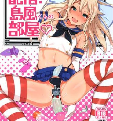 Pussy To Mouth Haishin! Shimakaze-kun no Heya- Kantai collection hentai Kinky