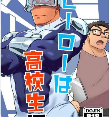 Old Man Hero wa Koukousei!?- Original hentai Twinks