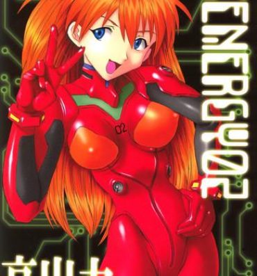 Female HiEnergy 02- Neon genesis evangelion hentai Fushigi no umi no nadia hentai Missionary