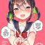 Rimming Imouto wa Genius + Omake | My Little Sister Is a Genius + Bonus Story- Original hentai Gonzo