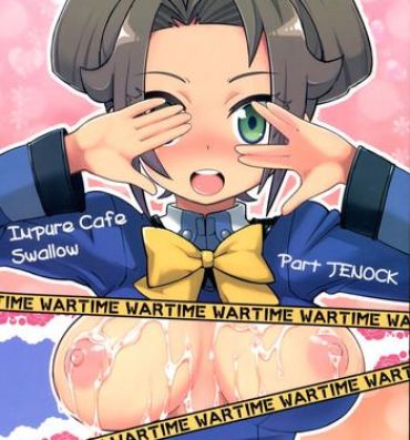 Masterbation Impure Cafe Swallow Part JENOCK- Danball senki hentai Girl