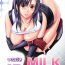 Twinkstudios Itadaki Tifa Milk- Final fantasy vii hentai Ginger