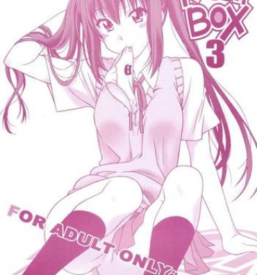 Lima K-ON! BOX 3- K-on hentai Hugetits