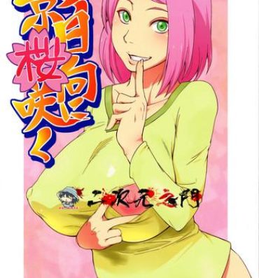 Cums Kage Hinata ni Sakura Saku- Naruto hentai Taiwan