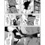 Cum On Ass KakaGai – Sūtsu O Yabuku Hanashi- Naruto hentai Doctor Sex