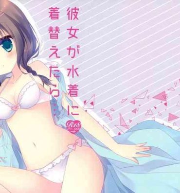 Sexy Sluts Kanojo ga Mizugi ni Kigaetara…- Original hentai Doggystyle Porn