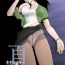 Pussy Orgasm Kinmitsu ~ Natsu- Original hentai Classic